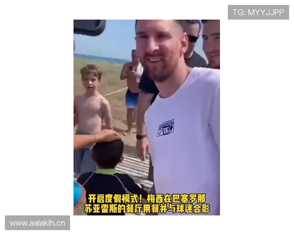 梅西这日常，也太不像个地球人了，沙龙聚会穿得像街头小混混？