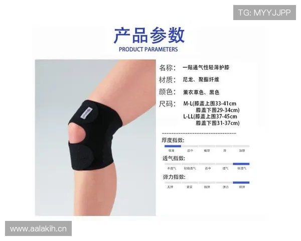 详细解读篮球比赛中断规则的适用场景以及裁判处理标准 详细解读篮球比赛中断规则的适用场景以及裁判处理标准