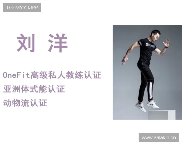 马丁内斯近期生活动态：训练状态稳定，场外生活保持低调